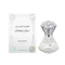 Jill Stuart Brilliant Jewel EDP 4ML